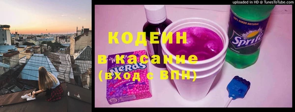 COCAINE Баксан