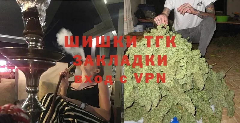 Канабис LSD WEED  Дедовск 